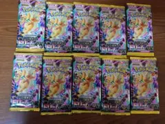ラ*ー様 ポケモンカード メガドリームex 未開封　バラ　10パック