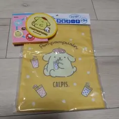 ポムポムプリン ラバーコースター 巾着ポーチ セット