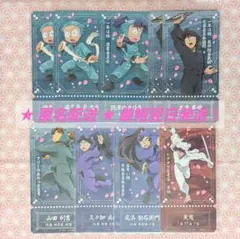 忍たま乱太郎 チケットライクコレクション 7種 9枚 まとめ売り