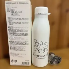 MOTTERU シナモロール ステンレスボトル 0.5Lのサムネイル
