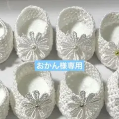 Item thumbnail for item a33f6a03-6999-4a15-86d9-04829a4f70ae