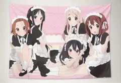 2025年最新】タペストリーの人気アイテム - メルカリ