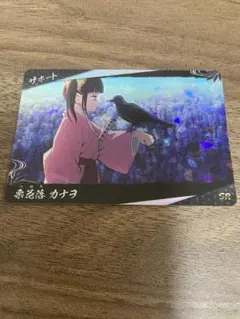 鬼滅の刃 栗花落カナヲ SR 日輪バトルスラッシュ - メルカリ