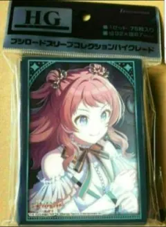 アイドルマスター シリーズ 20周年 学園アイドルマスター スリーブ