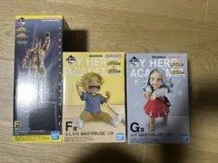 僕のヒーローアカデミア 一番くじ 更に向こうへ F G相反する想い F