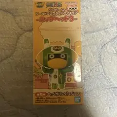ワンピース　ワーコレ　エッグヘッド2