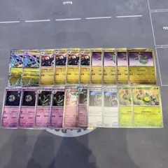 2025年最新】ドラパルトex デッキの人気アイテム - メルカリ