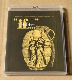 Item thumbnail for item ac8b1c6c-1de5-448b-b1b1-52e94577a587