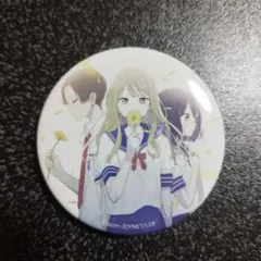 2025年最新】先輩はおとこのこ 推しチャレの人気アイテム - メルカリ