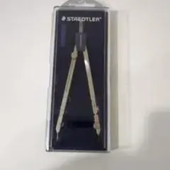 STAEDTLER コンパス ケース付き