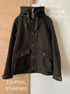 【美品】ジャーナルスタンダード ブルゾン ウール 緑 グリーン メンズ