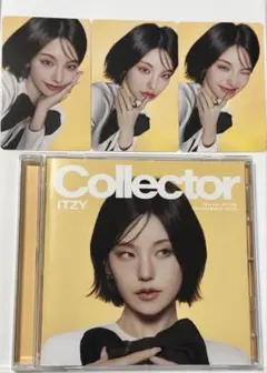ITZY Collector イェジ盤