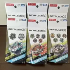 ベイブレードｘ スターウォーズ ドランソード ランダムブースターVol9 セット ベイブレードx スターウォーズ ドランソード ランダムブースターVol9
