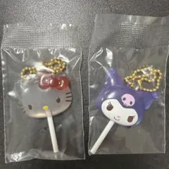 サンリオ　カラフルキャンディチャーム　キティ・クロミ