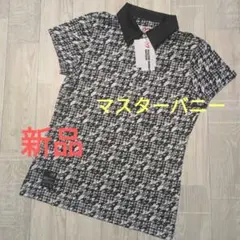 【新品】マスターバニー レディース ポロシャツ Sサイズ 半袖