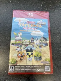 【新品未使用 シュリンク付き】 たまごっちのプチプチおみせっち！ Switch2