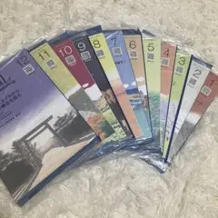 2025年最新】FPジャーナルの人気アイテム - メルカリ