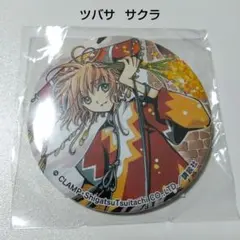 ツバサRESERVoir CHRONiCLE オンラインくじ 缶バッジサクラD5 - メルカリ