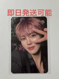 NCTDREAM ドリム istj md トレカ ジェミン