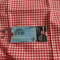 学園アイドルマスター　初星音楽祭　チケット風アクリルキーホルダー　葛城リーリヤ