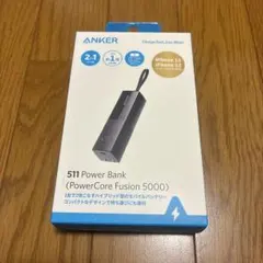 Anker 511 Power Bank PowerCoreFusion5000