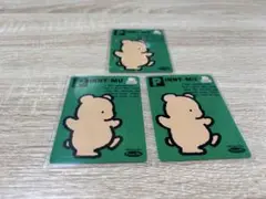 サンエックスユニバース　あつめてカードコレクション　ピニームー ３枚セット