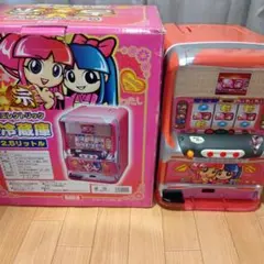 2026年最新】吉宗 冷蔵庫の人気アイテム - メルカリ