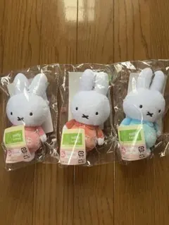 ミッフィー ぬいぐるみ マスコット 3点セットのサムネイル
