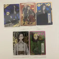 東京リベンジャーズ キャラクターカード　5枚