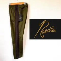 needlesトラックパンツ polysmooth olive