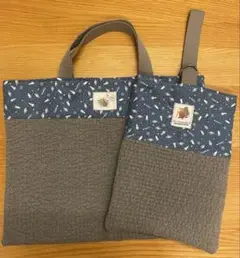 入園入学グッズ　2点セット　レッスンバッグ　上履き　ヌビ　男の子　シンプル