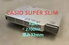 g*1様 CASIO プロジェクター本体 XJ-V1 | エントリーモデル | プロジェクター | CASIO