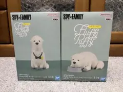 SPY×FAMILY スパイファミリー　フィギュア　ボンド2種セット