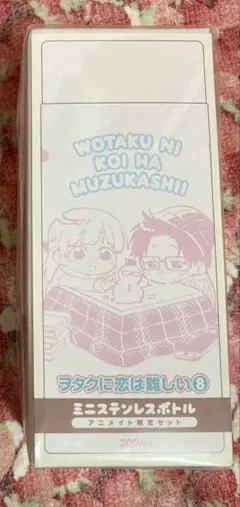 Item thumbnail for item 003a9395-c396-4b09-9bab-e42ae5143063