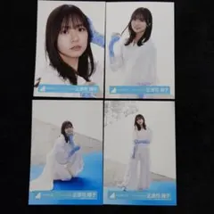 日向坂46 正源司陽子「クリフハンガー」MV衣装 4種コンプ - メルカリ