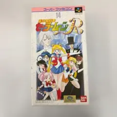 Item thumbnail for item 0e5b54be-9388-4913-942e-a19c7c8a9d4f