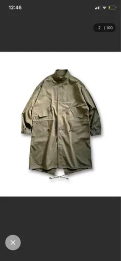 natto モッズコート オリーブ ユニセックス　ZOZO限定購入　完売品