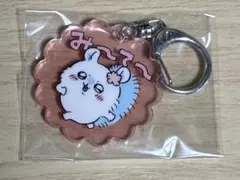 ちいかわ モモンガ アクリルキーホルダー カプセルトイ
