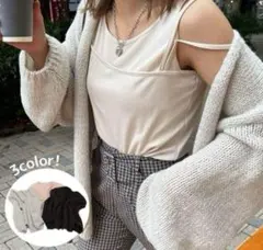 Item thumbnail for item f98a0f76-0e17-4bf1-8bd0-eb34c2ba0ca4