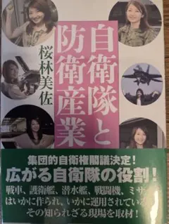 Item thumbnail for item 448e18bd-ded4-4ba7-bcfd-7a84aa416e35