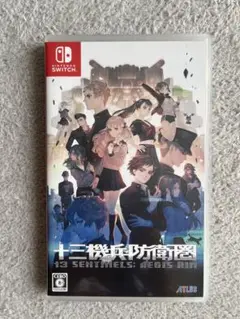 十三機兵防衛圏 Nintendo Switch