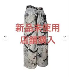 Theredthread print sweat 3 toys