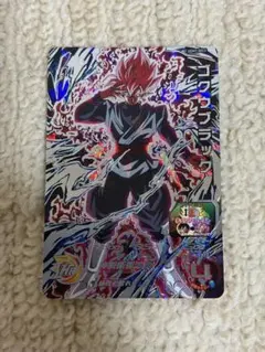 2026年最新】ugm7-sec3の人気アイテム - メルカリ