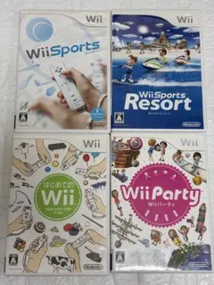 ⭐️24時間以内発送⭐️ Wiiソフトまとめ売り　4本セット　スポーツ　パーティ