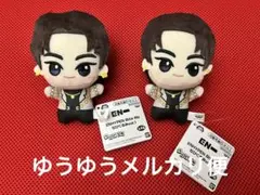 みこみこたかたか様 リクエスト 2点 まとめ商品