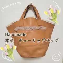 Item thumbnail for item 53ad84ae-ac92-47f9-b30f-4291b70b7912