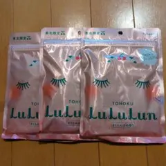 ルルルン　 TOHOKU 限定 シートマスク 7枚入り　さくらんぼの香り