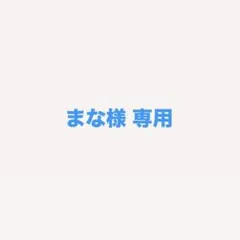 LACOSTE ラコステ キーホルダー ブラック