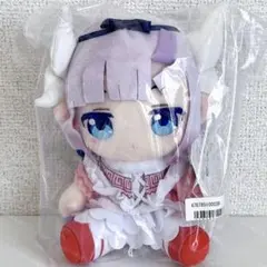 小林さんちのメイドラゴン TAITO オリジナルぬいぐるみ トール カンナ