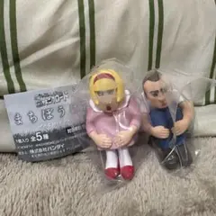 ガチャガチャ　クレヨンしんちゃん　まちぼうけ7